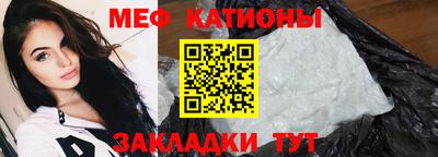прущие грибы Будённовск