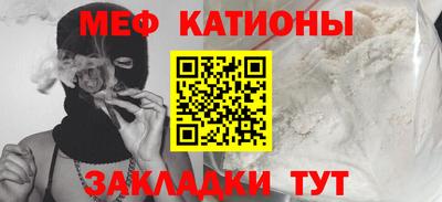 прущие грибы Будённовск
