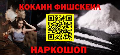 прущие грибы Будённовск