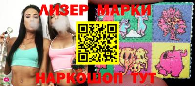 стаф Бузулук