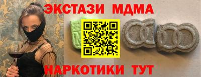 стаф Бузулук