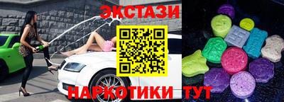 стаф Бузулук