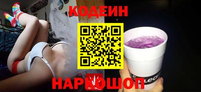 стаф Бузулук