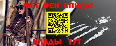 стаф Бузулук